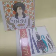 岡村孝子/SOLEIL ＆ KISS　アルバム2枚