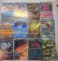 ポケモンカードセット 12枚