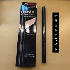 太鼓の達人マイバチ 黒檀(縞黒檀) 限定20セット！ オーダー 太鼓の達人マイバチ 黒檀(縞黒檀) オーダー 20セット限定 - メルカリ