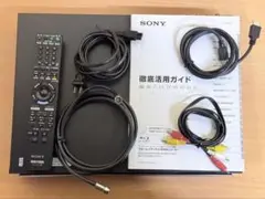 2026年最新】SONY BDZ-RX35の人気アイテム - メルカリ