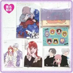 ゆびさきと恋々　14　特典　レターセット　イラストカード　ビジュアルボード ゆびさきと恋々 14 特典 レターセット イラストカード ビジュアル
