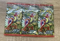 ポケモンカード　スカーレットex 3パック