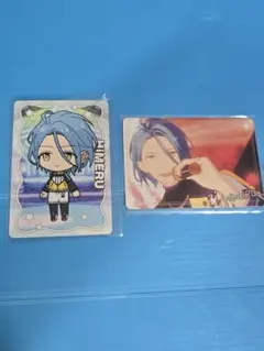 あんスタチップス　HiMERU
