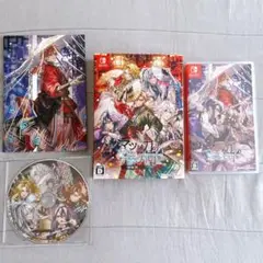 「マツリカの炯眼」Nintendo Switch 特装版