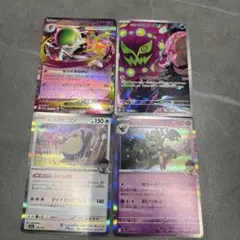 メガサーナイト MEGA ハイクラスパック MEGAドリームex キラarのサムネイル