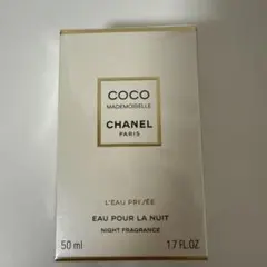 ココ　マドモワゼル　ロー　プリヴェ50ml ヘアボディミスト
