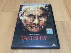 Item thumbnail for item c612b97e-bef9-4b17-93af-1c46b79f2621