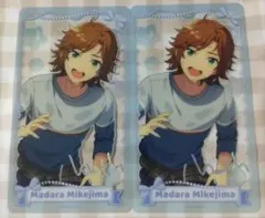 あんさんぶるスターズ 三毛縞斑