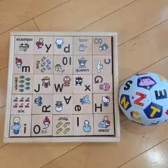 2025年最新】サンリオイングリッシュマスター 積み木の人気