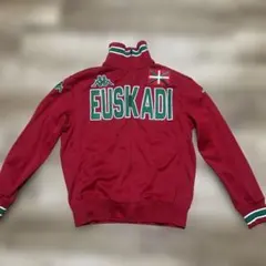 Kappa EUSKADI ジャージ