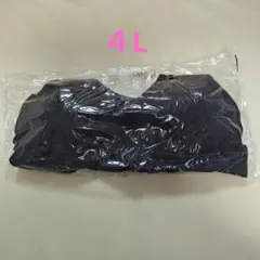 2026年最新】ジニエクールリッチブラ 3lの人気アイテム - メルカリ