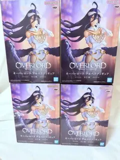 OVERLORD アルベド フィギュア 4個セット
