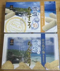 유키시오 친스코 유키시오 친스코 밀크 맛