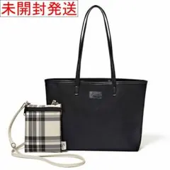 ★★Harriss【上品トート＆ポシェット 豪華2点セット】未開封発送