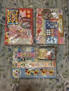 2025年最新】ちゃお 付録 2002の人気アイテム - メルカリ