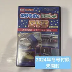 Item thumbnail for item 77f53385-36c3-4235-8318-7ef640ed96bc