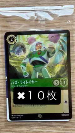 甲虫王者ムシキング　月刊コロコロコミック限定オリジナルメモリーカード 甲虫王者ムシキング 月刊コロコロコミック限定オリジナルメモリー