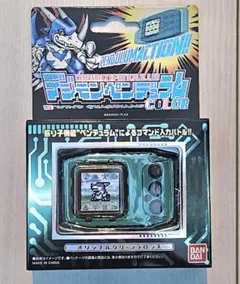 2025年最新】ウインドガーディアンズの人気アイテム - メルカリ