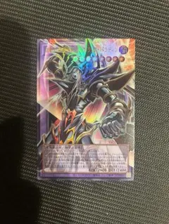 ブラックパラディン　オーバーフレーム