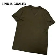 【1PIU1UGUALE3】VネックTシャツ/カーキ/バックロゴのサムネイル