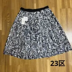 オンワード樫山　23区　フレアスカート　新品未使用品　白　黒　青　総柄