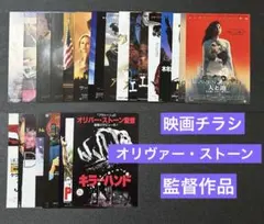 C-C-B会報【MAY CLUB REPORT】No.21〜No.35 15冊 - メルカリ
