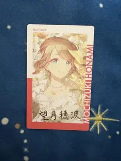プロセカ 望月穂波 エピカ 14C 予約商品】ePick card series vol.14 C – Colorful Palette Store