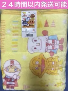 Item thumbnail for item 067055e9-6330-42ec-8937-97f47fa30ab4