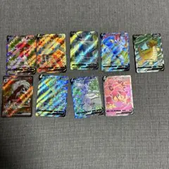 ポケモンカード 9枚セット