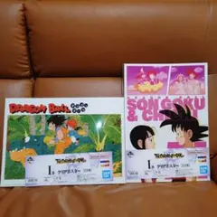 一番くじ　ドラゴンボール クリアポスターフルセット　全10種