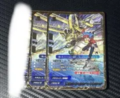 ガルガンチュアドラゴン モード サイクロン 究極レア2枚バディファイト