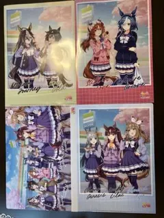 ウマ娘　ファミマおまけ　クリアファイル　4枚セット