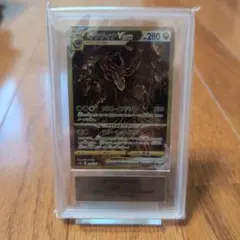 三神&ギラティナV star UR 専用ディスプレイフレーム 2025年最新】ギラティナvstar urの人気アイテム - メルカリ