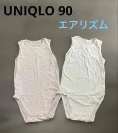 ユニクロ　エアリズム　ベビー肌着　タンクトップ　ロンパース 2枚セット　90cm