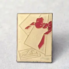 Item thumbnail for item 2abb148a-f109-4624-a166-e1df86a06590