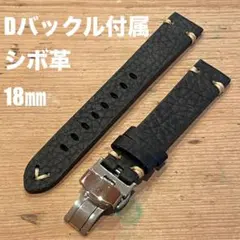 TORECO様 リクエスト 2点 まとめ商品