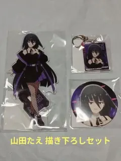 2026年最新】ゾンビランドサガ くじ引き堂 a賞の人気アイテム - メルカリ