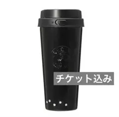 ハロウィン2025ステンレスTOGOボトルキャット473ml