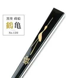 Item thumbnail for item 1af10fd3-26f7-44f7-9662-e99e2d9dc086