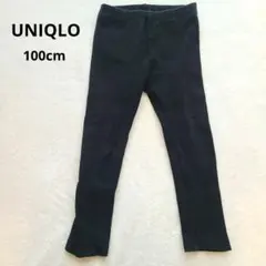 UNIQLO ユニクロ ブラック レギンス　パンツ 100cm