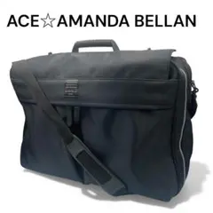 【ACE】AMANDA BELLAN LONDON　2way ビジネスバッグ