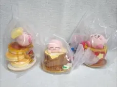 星のカービィ パルドルチェ コレクション vol.１ 全３種セット