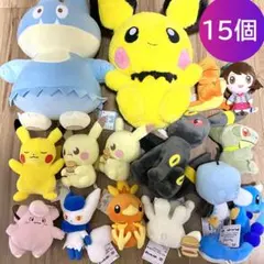 ポケモンぬいぐるみ15個 大量まとめ売り もふぐっと くつろぎタイム ポケピース