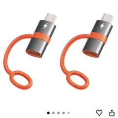 Mcdodo USB-C to Micro USB変換アダプタ 2個セット