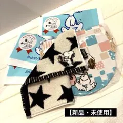 スヌーピー　ポーチ　タオル　ラッピング袋付き