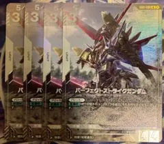 Item thumbnail for item 5c4f2cbd-ca17-4b03-b344-150087aedf31