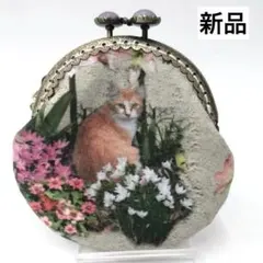 Item thumbnail for item a5c14ffa-4e7c-4415-a7a7-3b6ced881d41