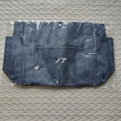 西松屋ノベルティ デニム マザーズバッグ