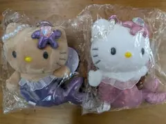 ハローキティ マーメイド ぬいぐるみ 2体セット