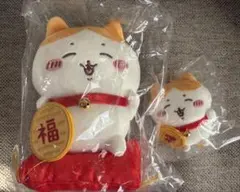 ちいかわ 招福！ハチワレ招き猫 ぬいぐるみ＆マスコット セット
